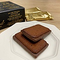 日本東京伴手禮_TOKYO CHOCOLAT FACTORY 柑橘百香果巧克力夾心餅_02.jpg