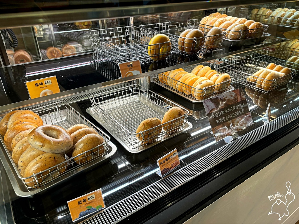 飽貝 bo%5Cbagel - 貝果專賣店_貝果.jpg