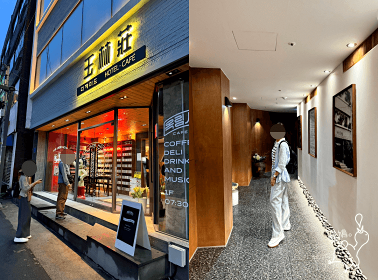 韓國濟州島住宿推薦_The Jade Hotel_飯店外.png