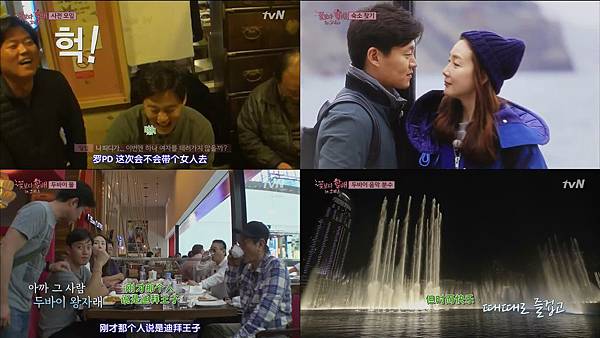 4] E01.150327-tile.jpg