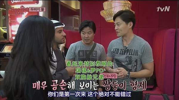 4] E01.150327.mkv_20150330_195523.jpg