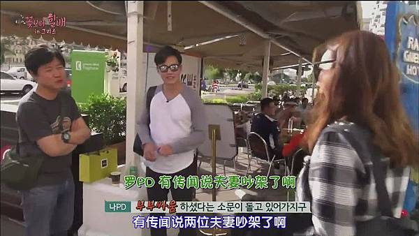 4] E02.150403.mkv_20150407_200849.jpg