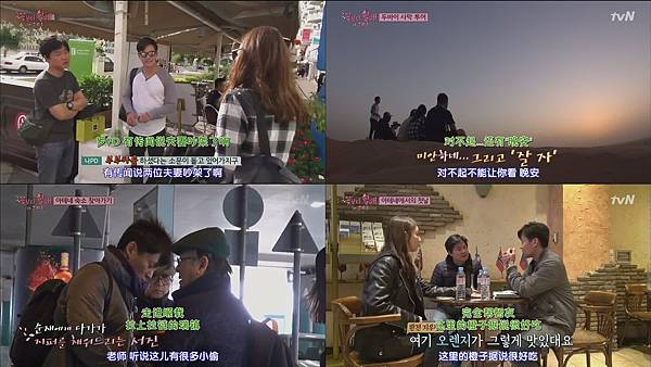 4] E02.150403-tile.jpg