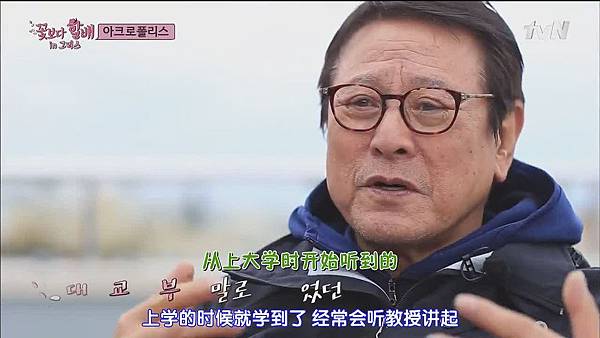 3] E03.150410.mkv_20150413_194239.jpg