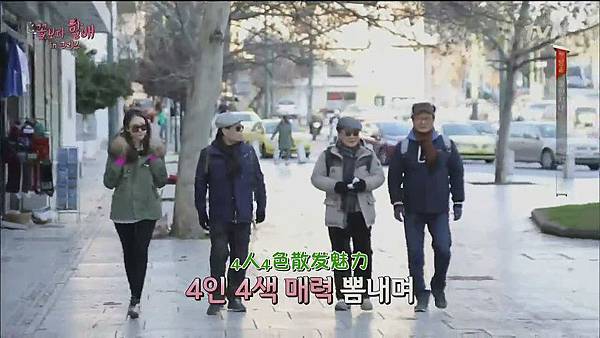 3] E03.150410.mkv_20150413_204426.jpg