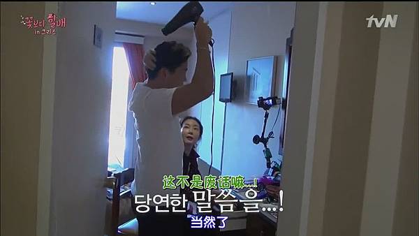 4] E04.150417.mkv_20150420_193223.jpg