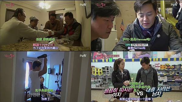 4] E04.150417-tile.jpg