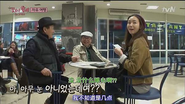 5] E05.150424.mkv_20150427_215809.jpg