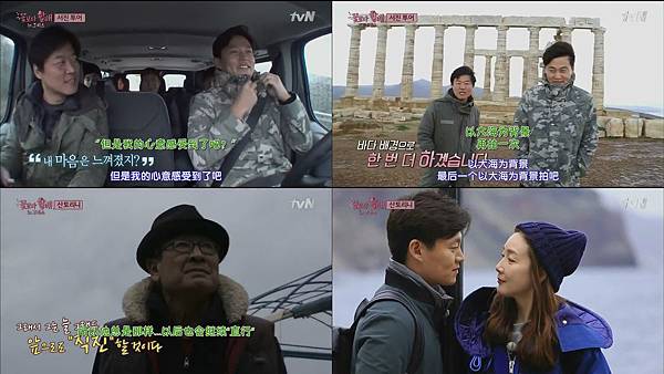 6] E06.150501-tile.jpg