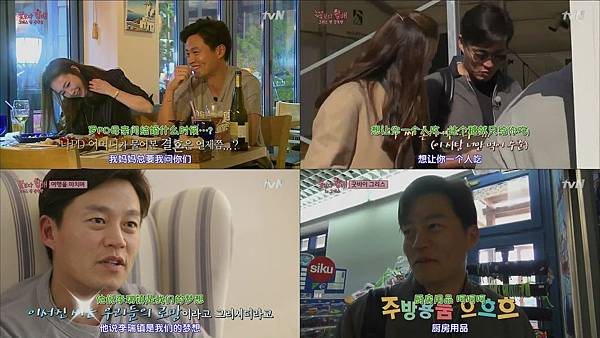 7] E07.150508-tile.jpg