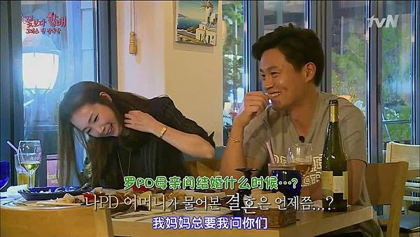 7] E07.150508.mkv_20150511_201510.jpg