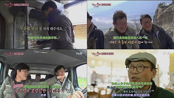 5] E05.150424-tile.jpg