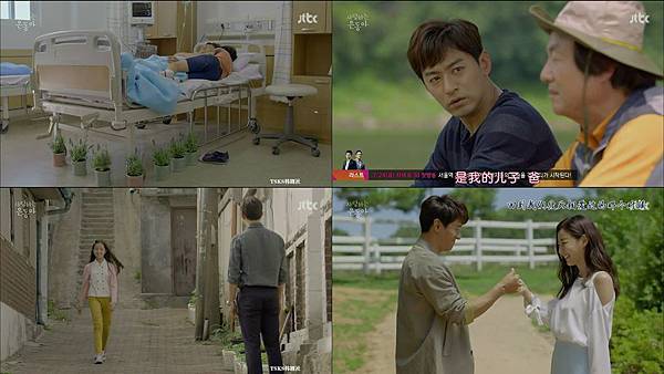 11707806_1661192540778500_1275114513548326033_o.jpg 11707806_1661192540778500_1275114513548326033_o.jpg