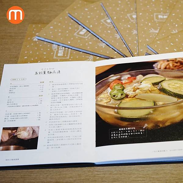 18118532_1529302040435729_544673926217729910_n.jpg 18118532_1529302040435729_544673926217729910_n.jpg