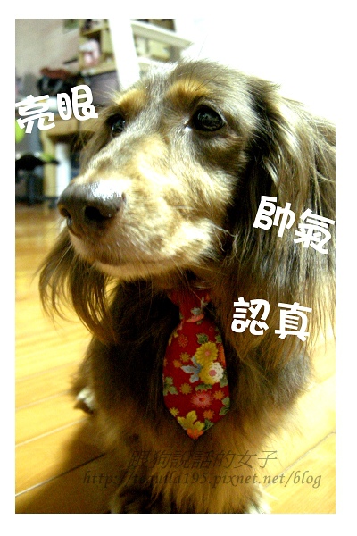 上工時 上工時