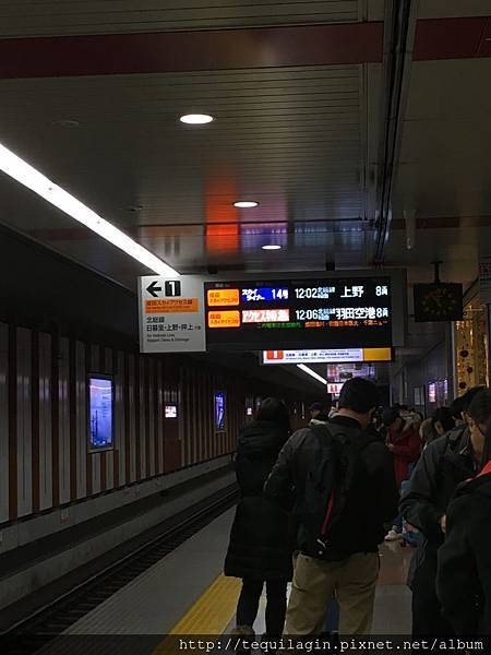 IMG_7433.jpg IMG_7433.jpg