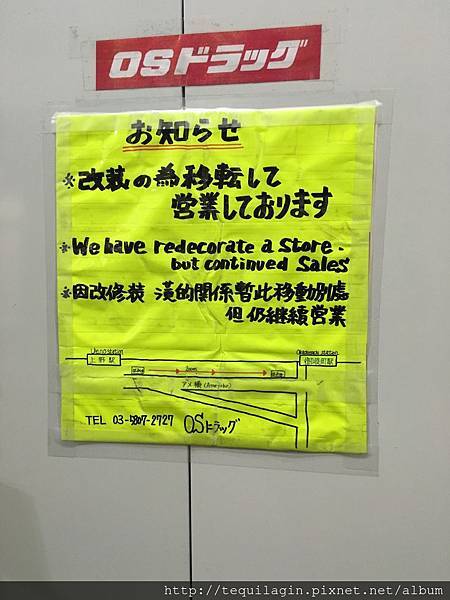 IMG_7647.jpg IMG_7647.jpg