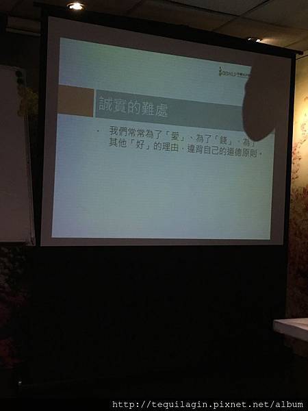 IMG_0899.jpg IMG_0899.jpg