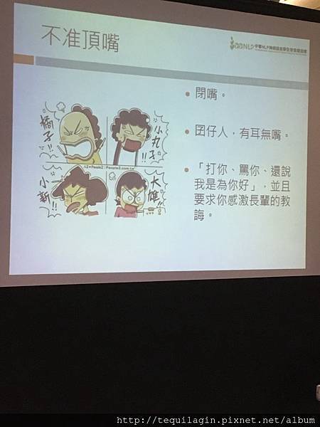 IMG_0908.jpg IMG_0908.jpg