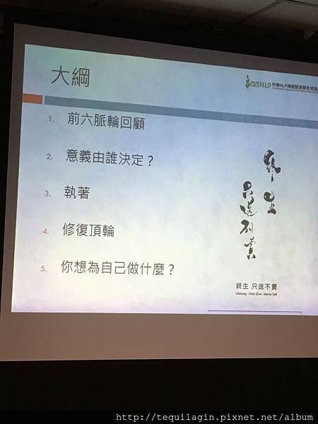 IMG_2072.jpg IMG_2072.jpg