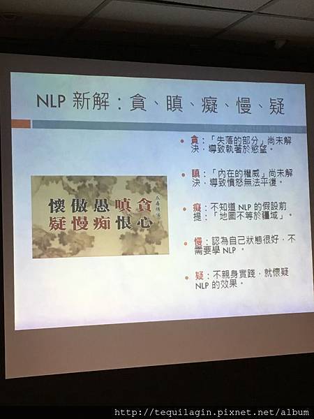 IMG_2082.jpg IMG_2082.jpg