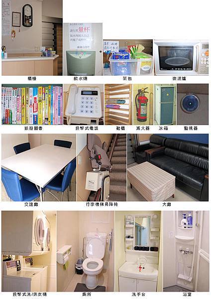 room04.jpg room04.jpg