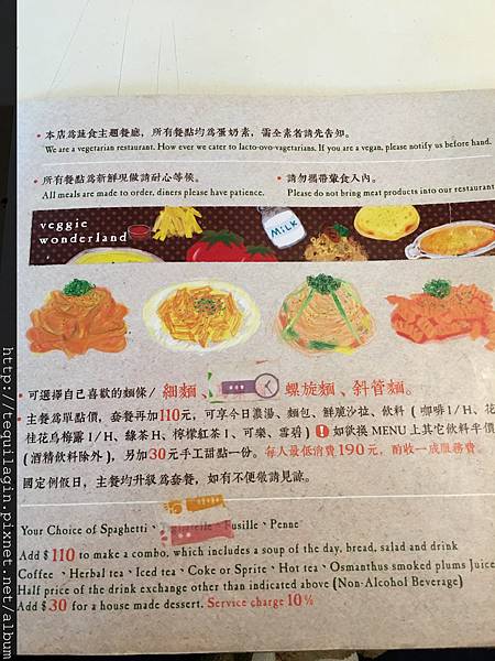 IMG_8474.JPG IMG_8474.JPG