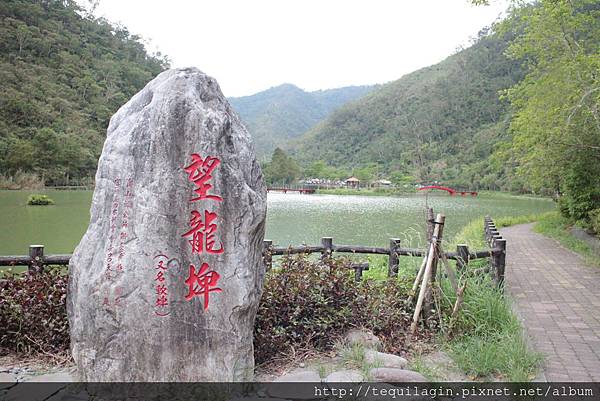 IMG_1722.JPG IMG_1722.JPG