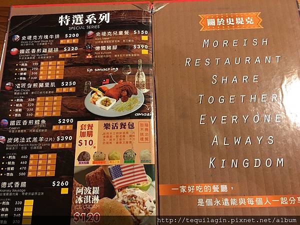 IMG_9133.JPG IMG_9133.JPG