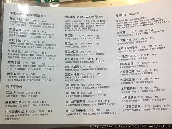 20170902_170925_0064.jpg 20170902_170925_0064.jpg