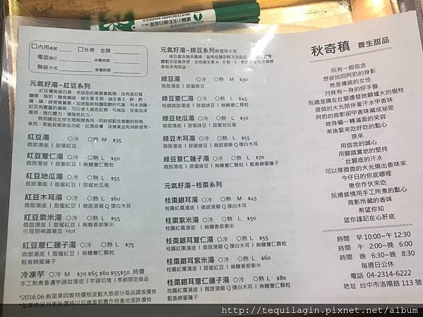 20170902_170925_0063.jpg 20170902_170925_0063.jpg