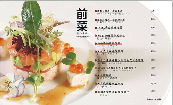 885360_510919962304833_2101612310_o.jpg 885360_510919962304833_2101612310_o.jpg