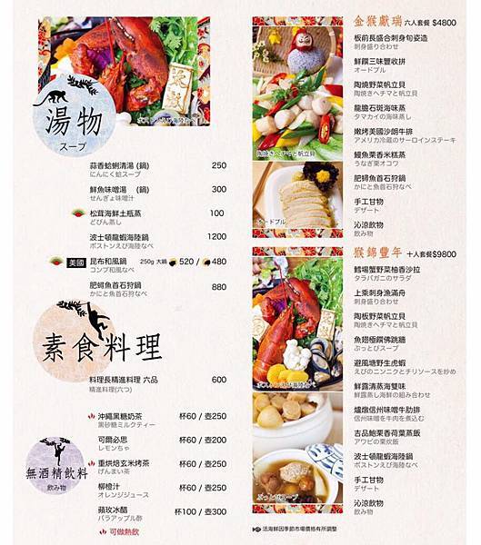 12565578_1103177966412360_2595691160247792505_n.jpg 12565578_1103177966412360_2595691160247792505_n.jpg