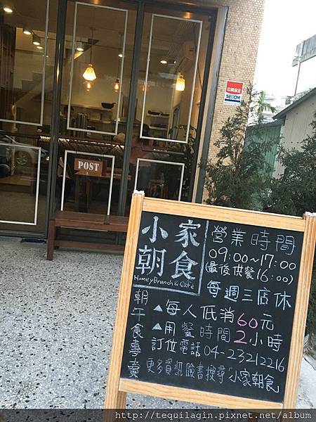 IMG_0940.jpg IMG_0940.jpg