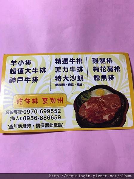 26230138_1863206020358901_7212404394850353712_n.jpg 26230138_1863206020358901_7212404394850353712_n.jpg