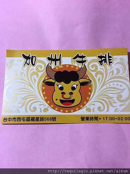 26238829_1863206110358892_1140733799330378317_n.jpg 26238829_1863206110358892_1140733799330378317_n.jpg