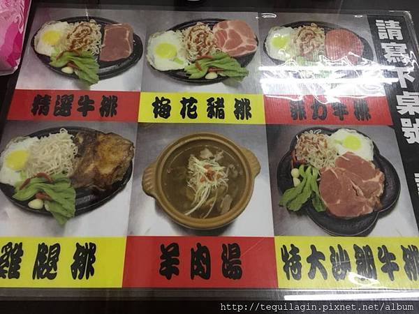 26730792_1863206260358877_5182841473941971993_n.jpg 26730792_1863206260358877_5182841473941971993_n.jpg