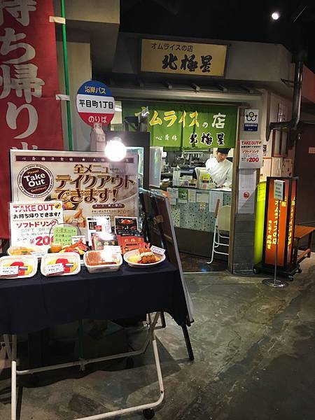 IMG_1948.jpg IMG_1948.jpg