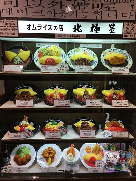 IMG_1949.jpg IMG_1949.jpg