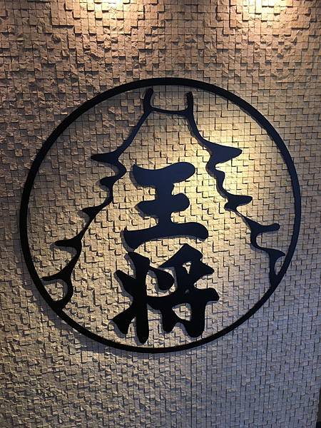 IMG_2038.jpg IMG_2038.jpg