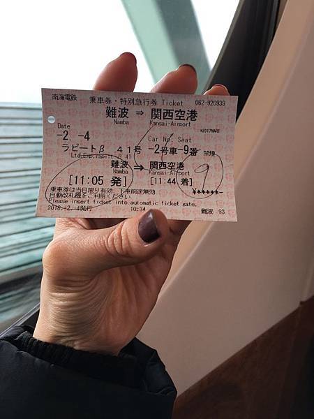 IMG_2401.jpg IMG_2401.jpg