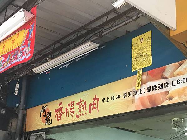 IMG_2809.JPG IMG_2809.JPG