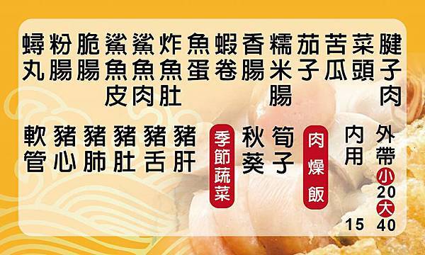 15977597_1317800318240560_9155448206745461649_n.jpg 15977597_1317800318240560_9155448206745461649_n.jpg