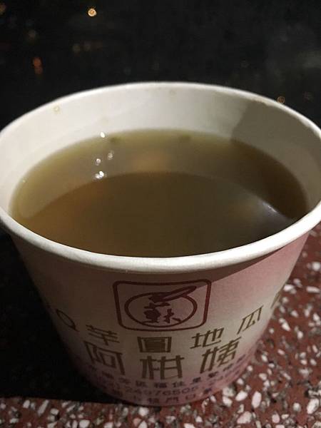 九份_180320_0007.jpg 九份_180320_0007.jpg