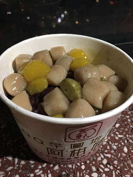 九份_180320_0008.jpg 九份_180320_0008.jpg