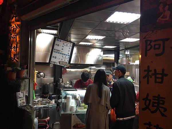 九份_180320_0010.jpg 九份_180320_0010.jpg