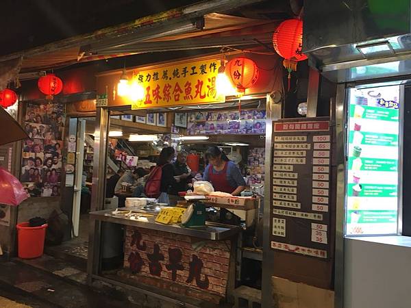 九份_180320_0011.jpg 九份_180320_0011.jpg