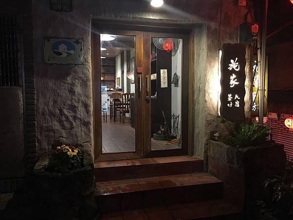 九份_180320_0001.jpg 九份_180320_0001.jpg