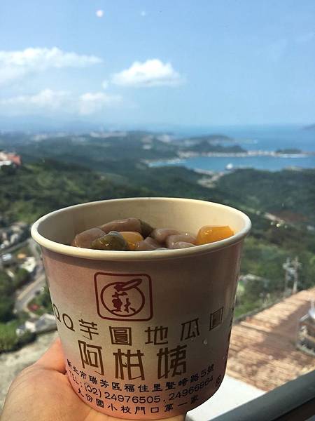 九份_180320_0084.jpg 九份_180320_0084.jpg