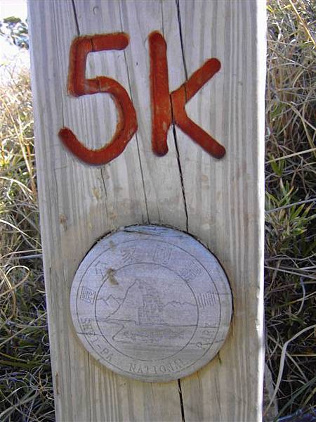 5K